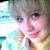 Гафурова Ирина