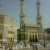 Djinva Ramazan