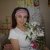 Динара Хакимова