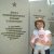 лена