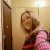 Аделина