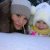 Валентина Чувикова