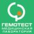 Лаборатория Гемотест
