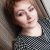 Алла
