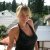 Екатерина Фалеева