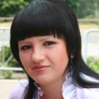 Ирина