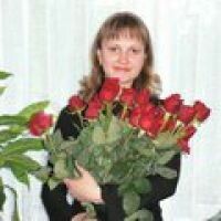 Тягина Надя
