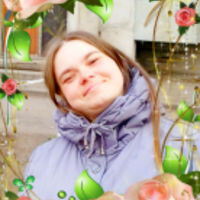 Елена Буга