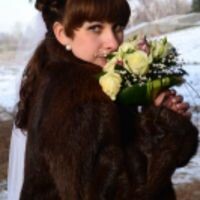 Евгения