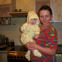 Кринковая Юличка