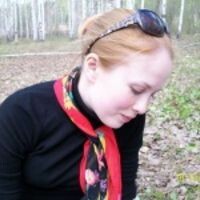 Ульяна Алеева