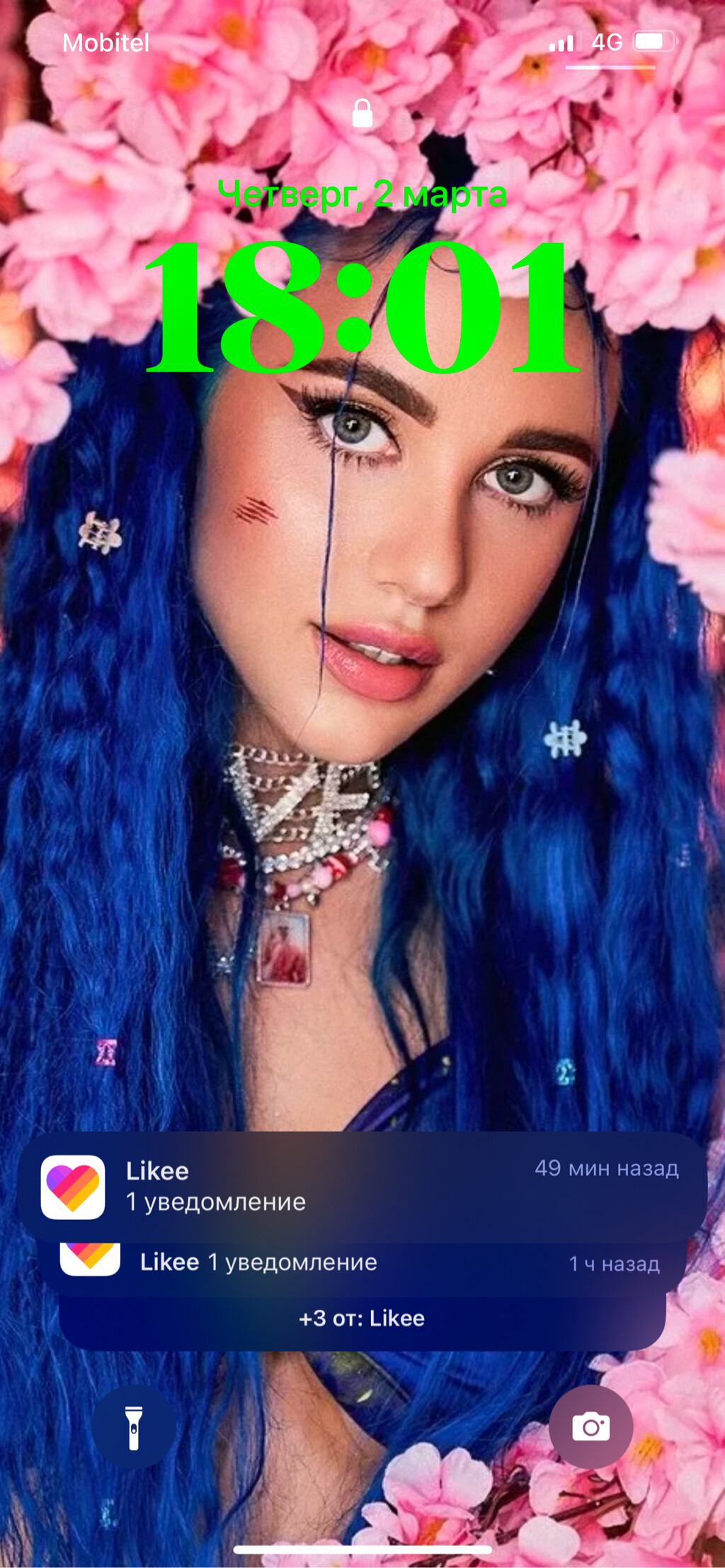 Kira