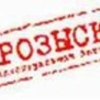 миссис Марпл