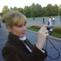 Елена
