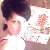 Смирнова(Макаренко) Наталья