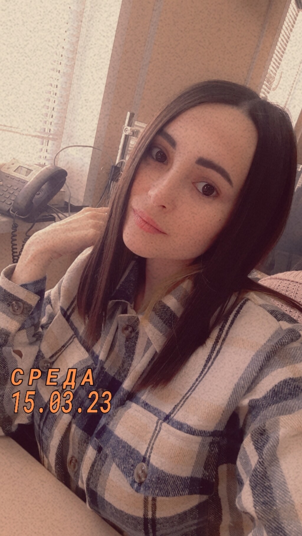 Guzel