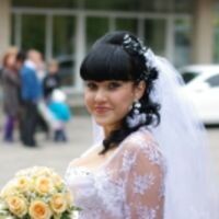 Екатерина