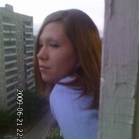 Бурыкина Екатерина