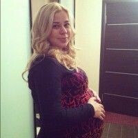Алина