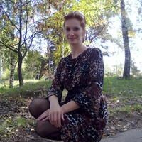 Анна Фролова