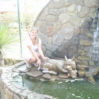 Гилязетдинова Лиана