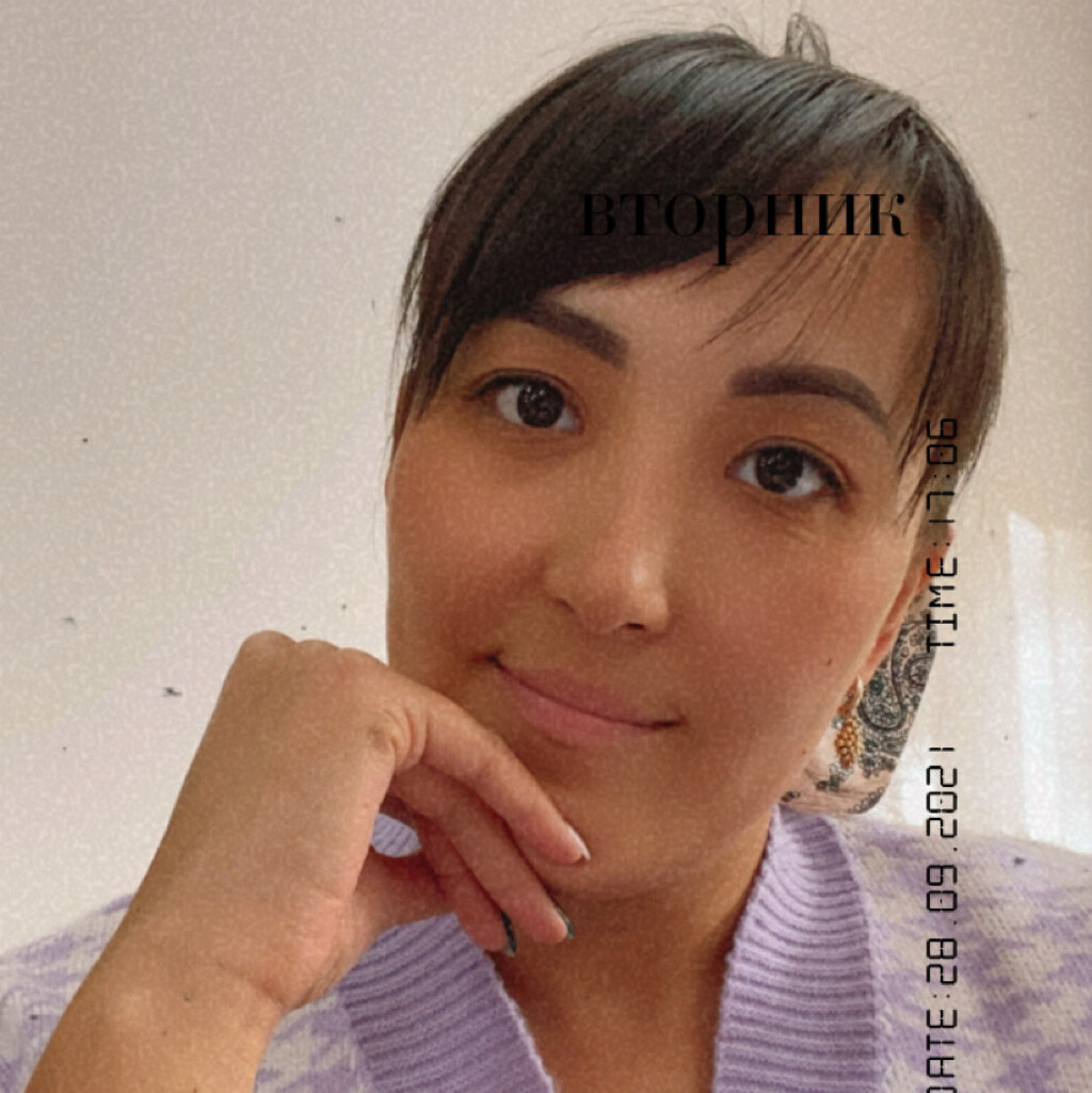 Zarina