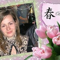 елена мельник