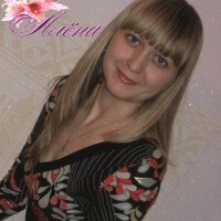 Alena