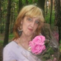 СВЕТЛАНА Негодяева