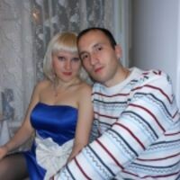 Лариса Першина