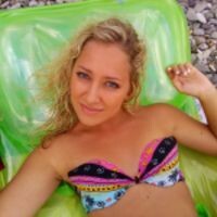 Екатерина Болтунова