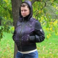 Катерина