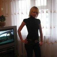 Екатерина Телегина