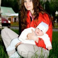 Кленницкая Ирина