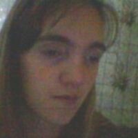 Ирина Шилова