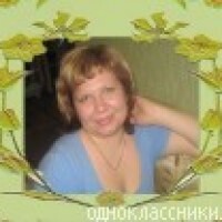 ЩЕРБО ЕЛЕНА