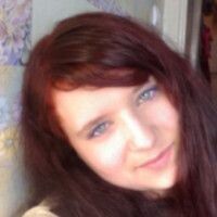 Александра Целищева