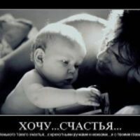 Мария Фирсова
