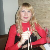 Гизатуллина Евгения