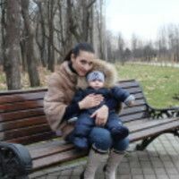 Нарине Сейранян