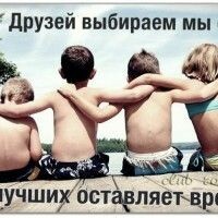 Ольга Архипова