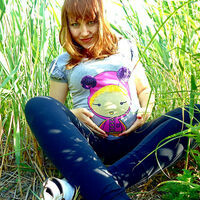 Yuliya Kulikova