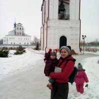 Галина