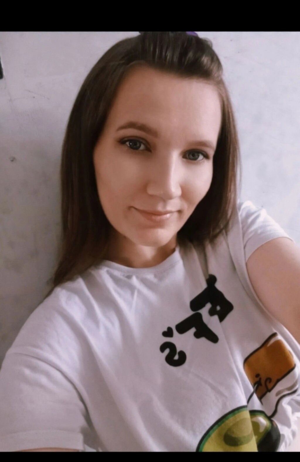 Yana