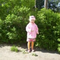 Надежда Ковалина