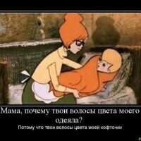 Магнолия