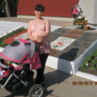 Юлия Лебедева