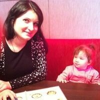 Екатерина Кропотова