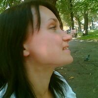 Елена