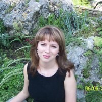 Плехова Юлия